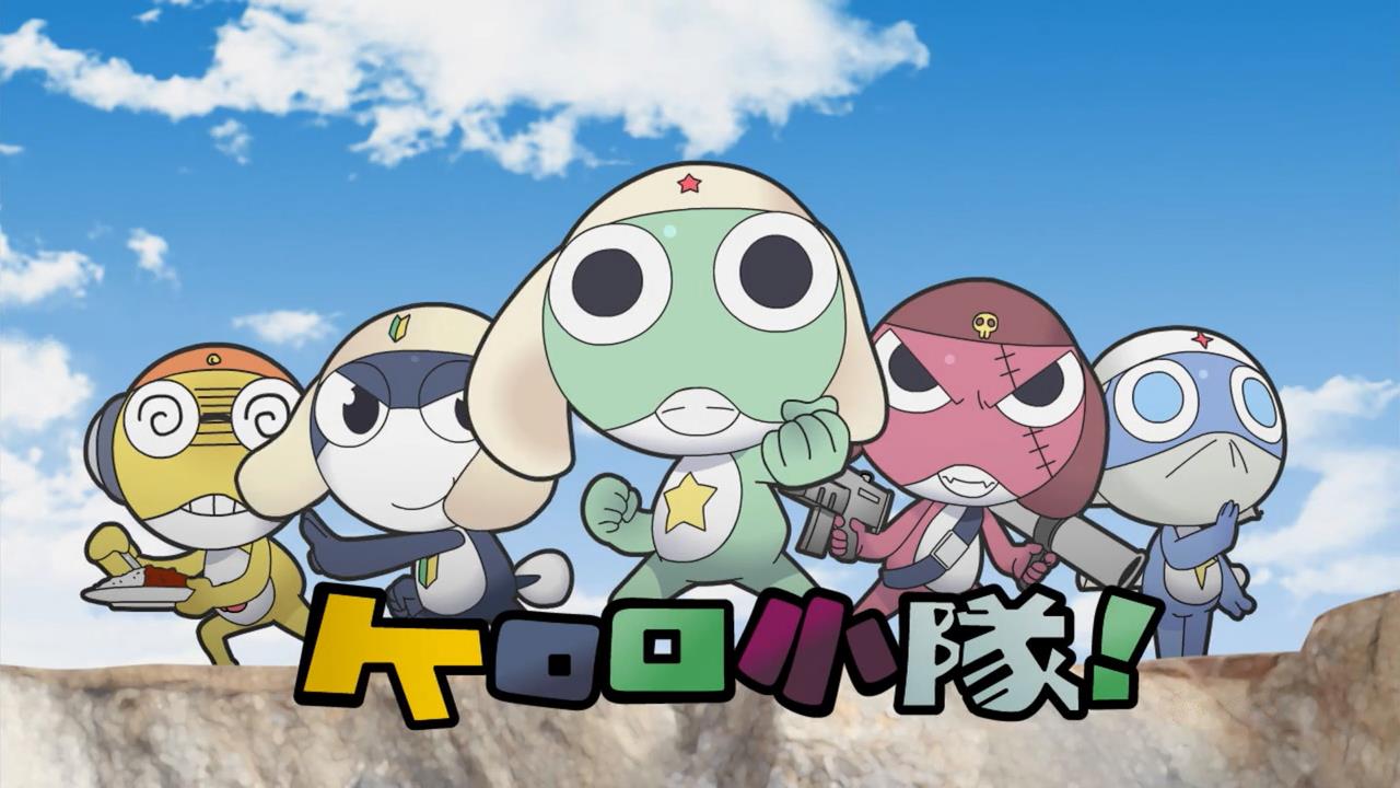 Keroro 2014 episode 5